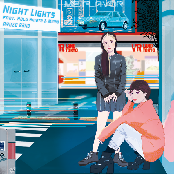 Night Lights feat. 日向ハル&MAINA (7inch record) – Budou Records