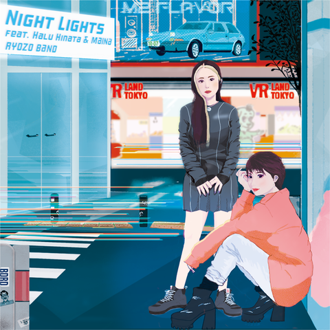 Night Lights feat. 日向ハル&MAINA (7inch record)