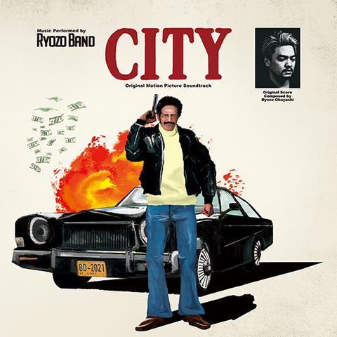 CITY (CD)