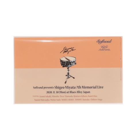 Softsoul Miyata Shigeo memorial Mask Case (Orange)